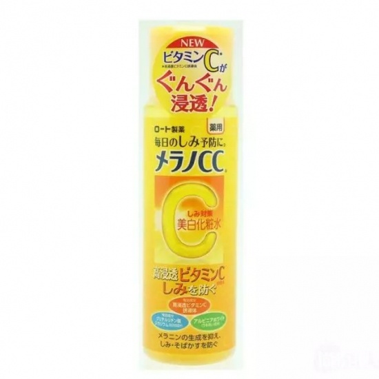 好用的平价化妆水 平民窟仙女了解下