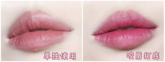 豆沙色口红推荐