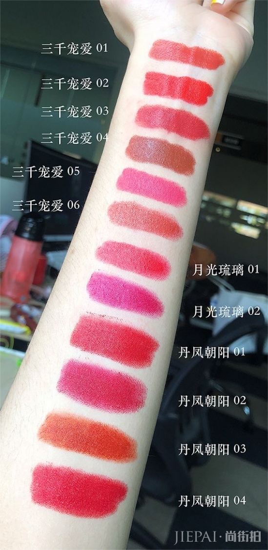 有哪些便宜又好用的口红 这些值得买的口红30元一只