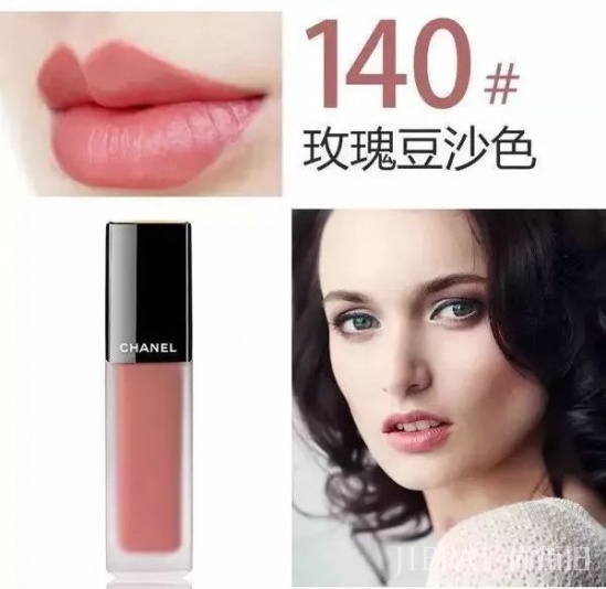 亚洲皮肤用什么口红