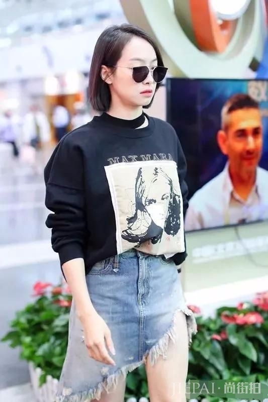 宋茜穿了条“狗啃裙”，没想到还挺好看的！