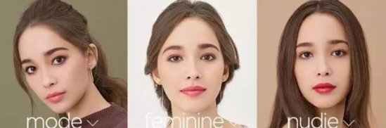 15款孕期可食用的口红 各位宝妈们快看过来吧