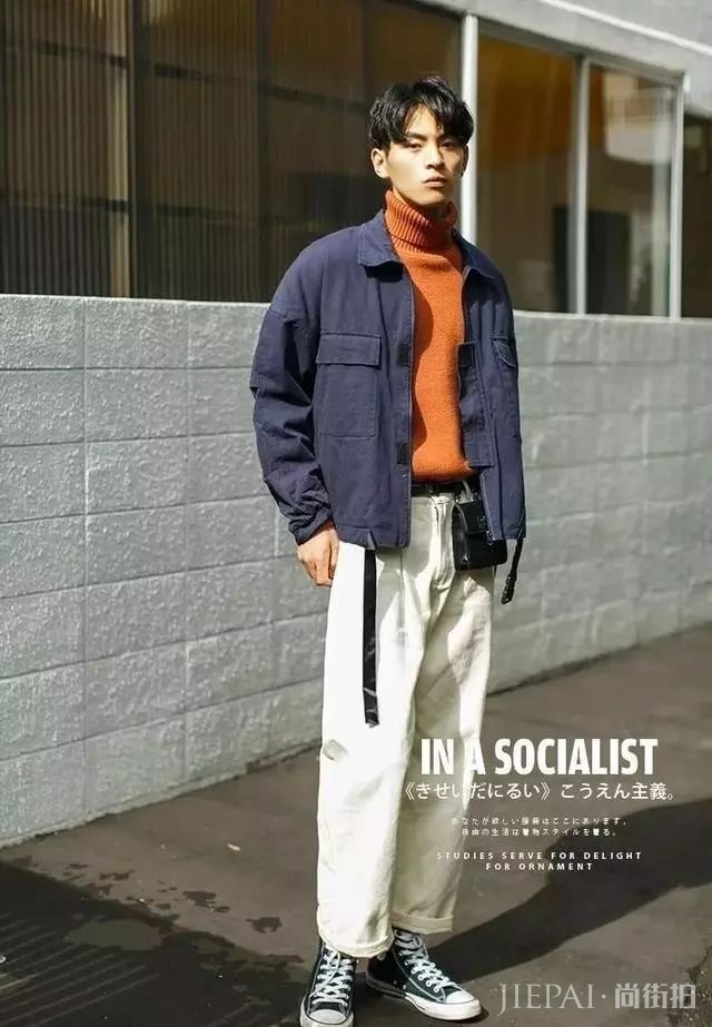 一件毛衣就让你轻易就成为暖男！