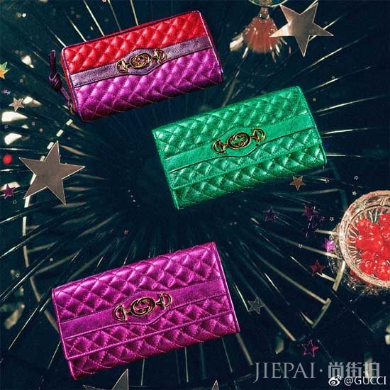 Gucci假日献礼系列 满足你所有美好的想象