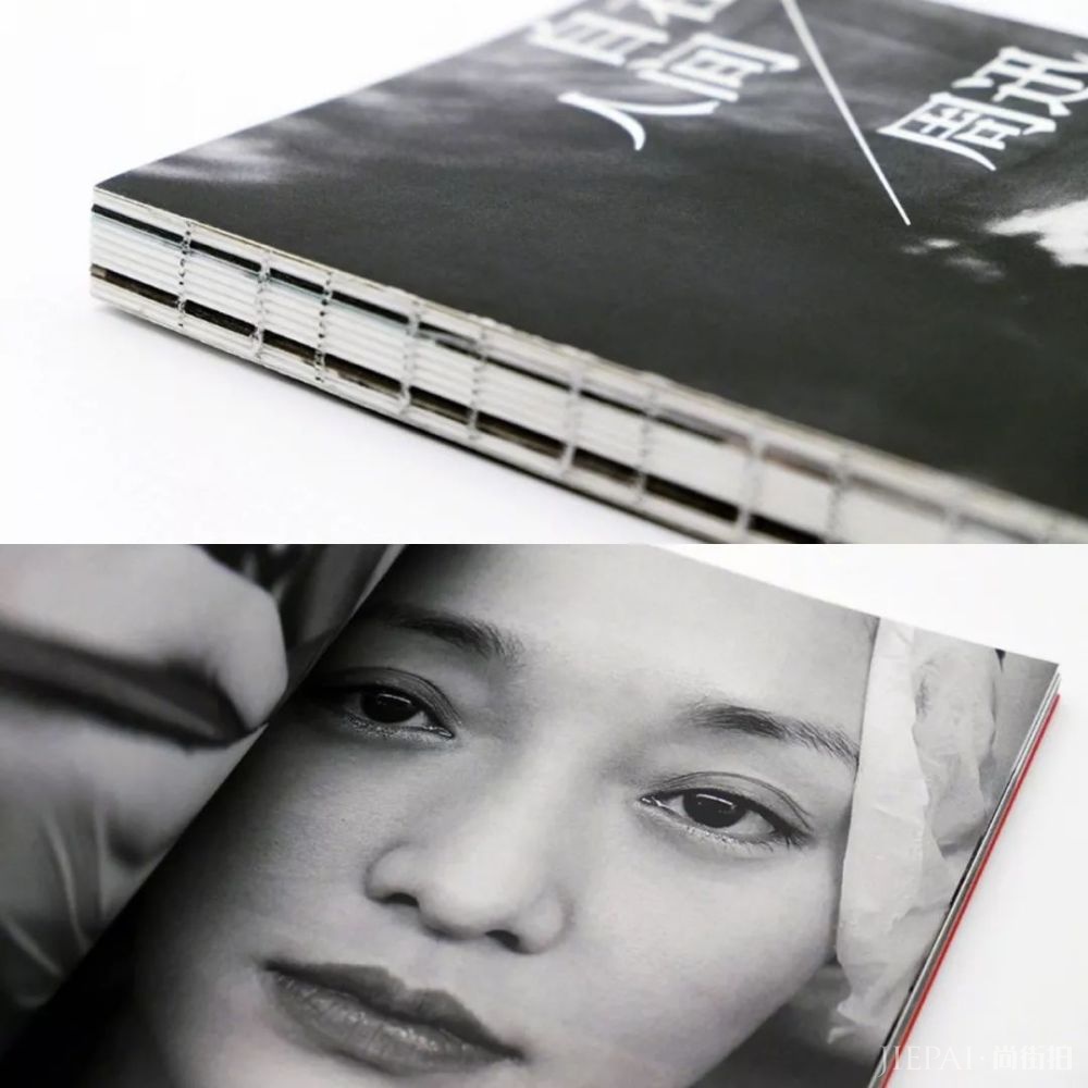 李亚鹏爱她,陈坤宠她,王菲的女儿也喜欢她,周迅越老越“年轻”