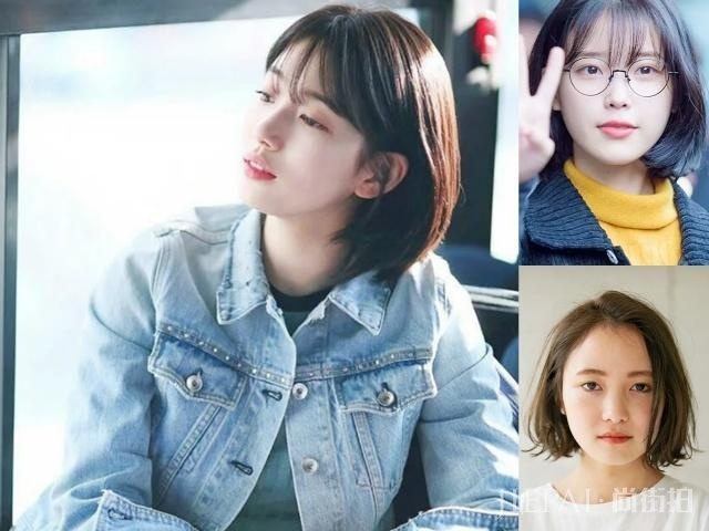 今年最新的小清新短发，是看完了都想剪的发型！