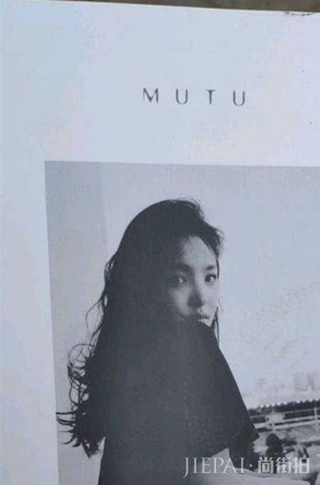 章若楠私服穿搭起底,从校花到网红一直都很美