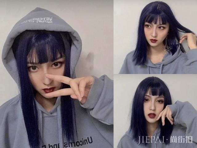 奶奶灰过时了，2018流行的是“蓝黑发色”，太显肤色白了！