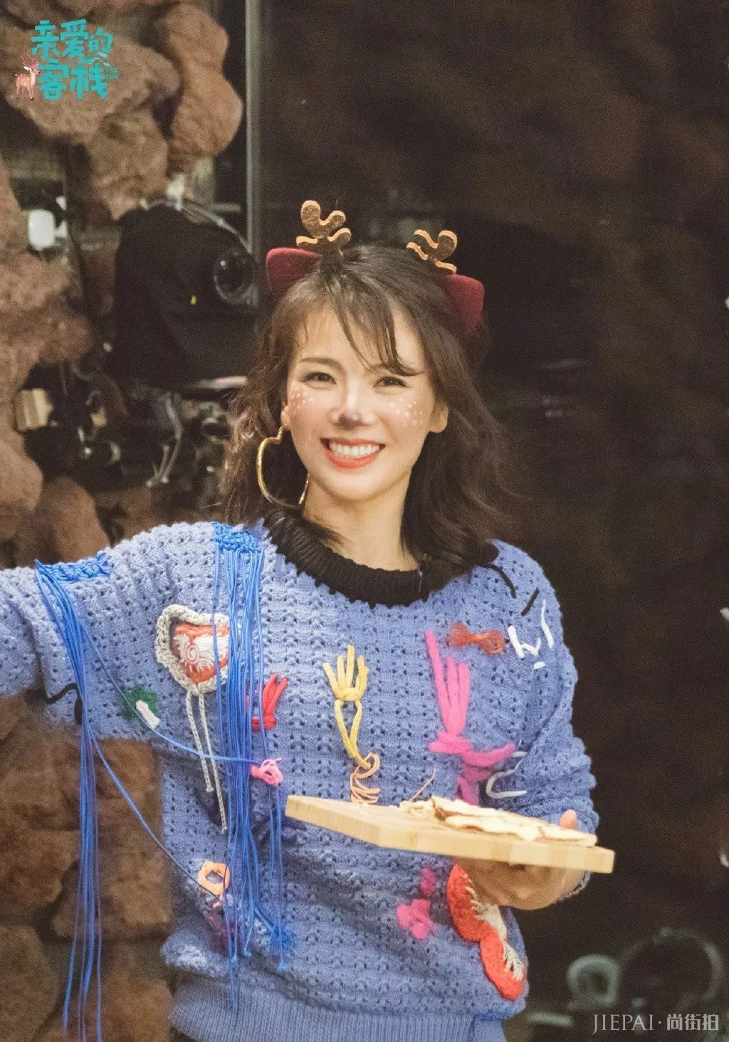 刘涛都画“麋鹿妆”卖萌！大圣诞节的你为什么还素颜？？| 八公举