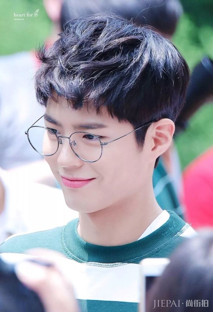 壁纸 高清图集，等不及要找朴宝剑做《男朋友》！