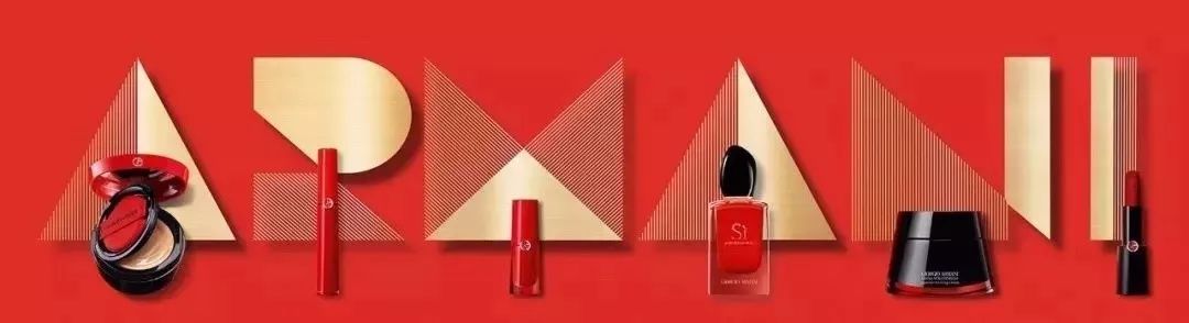 刘涛都画“麋鹿妆”卖萌！大圣诞节的你为什么还素颜？？| 八公举