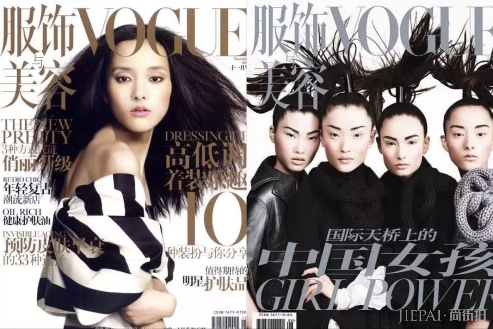 这对国民超模CP,被蓝血品牌双双相中,还要带着宝宝走秀?