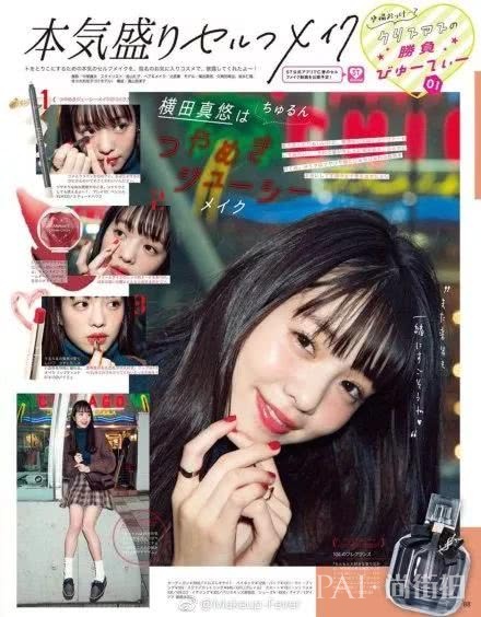 圣诞节妆容怎么画能出彩?这里有一份画妆技巧清单