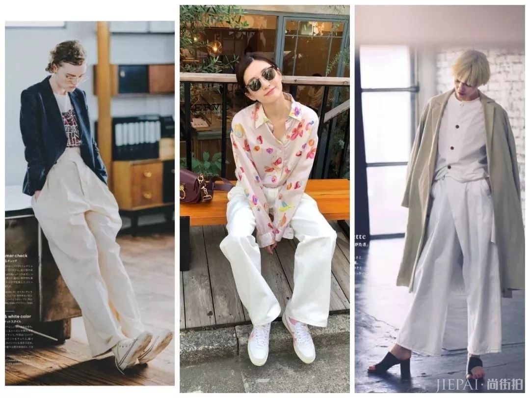 2018秋冬最火的这三条裤子才是真时髦！