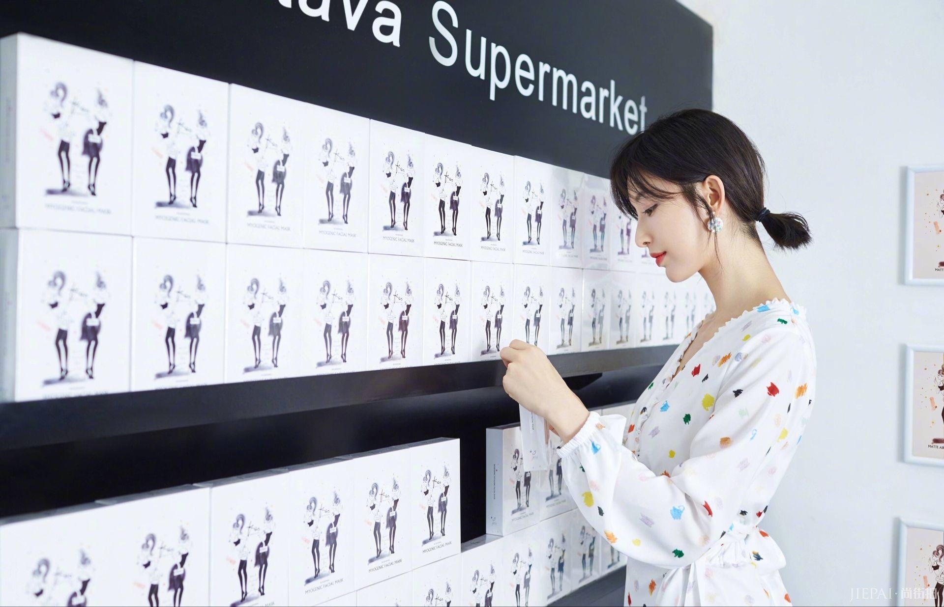 干燥的季节，需要来点张俪范儿，补补气场！