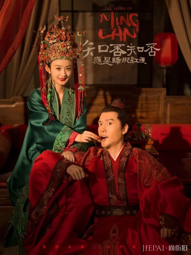 赵丽颖冯绍峰定情、朱一龙拍完爆红,《知否》真剧圈锦鲤杨超越了