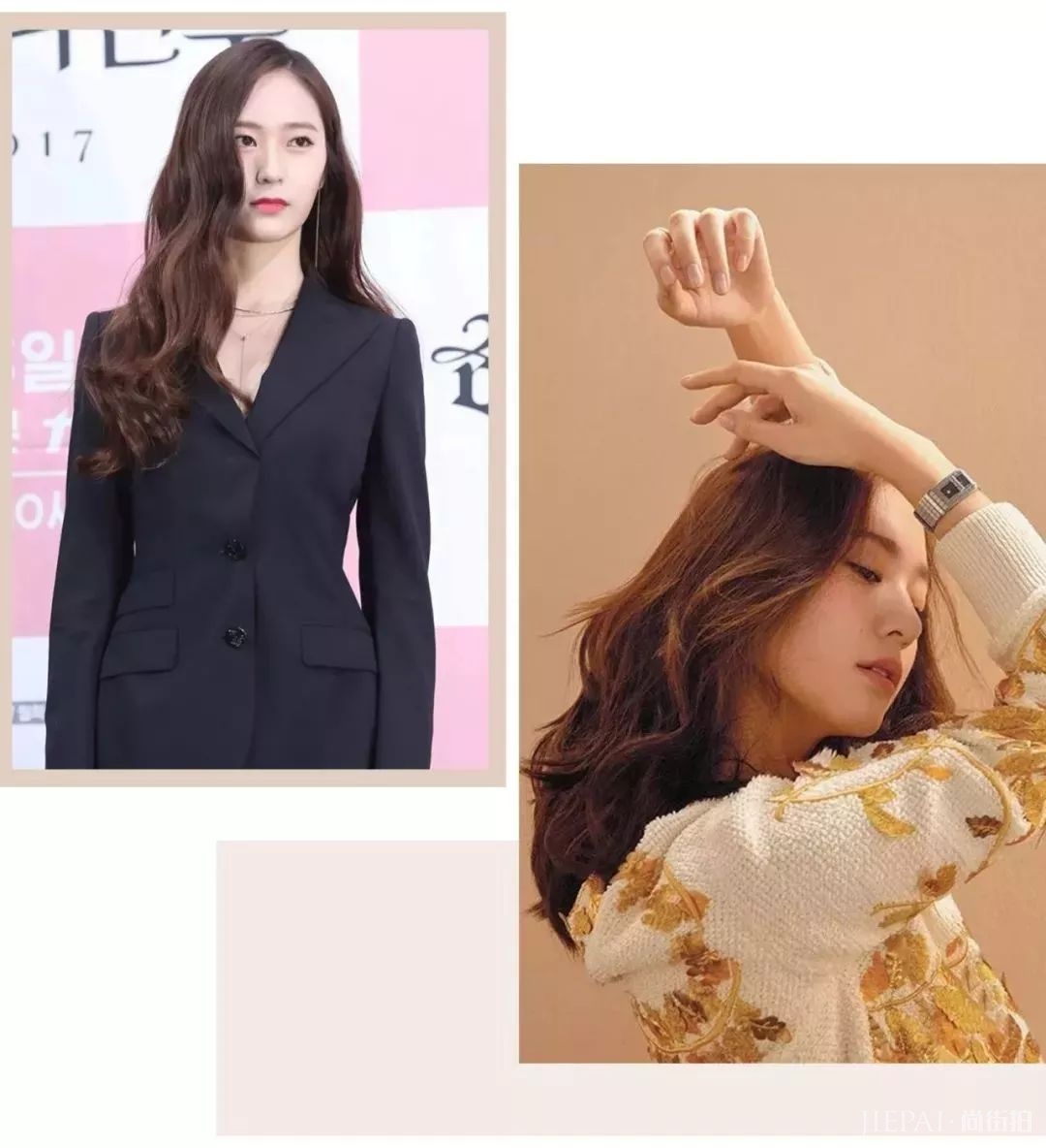 半个娱乐圈都在卷的爆火“仙女烫”发型，谁换谁美