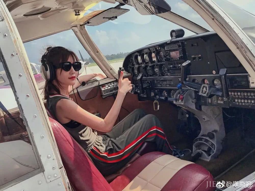 像毛晓彤一样闪闪惹人爱，来年运气才不会差噢