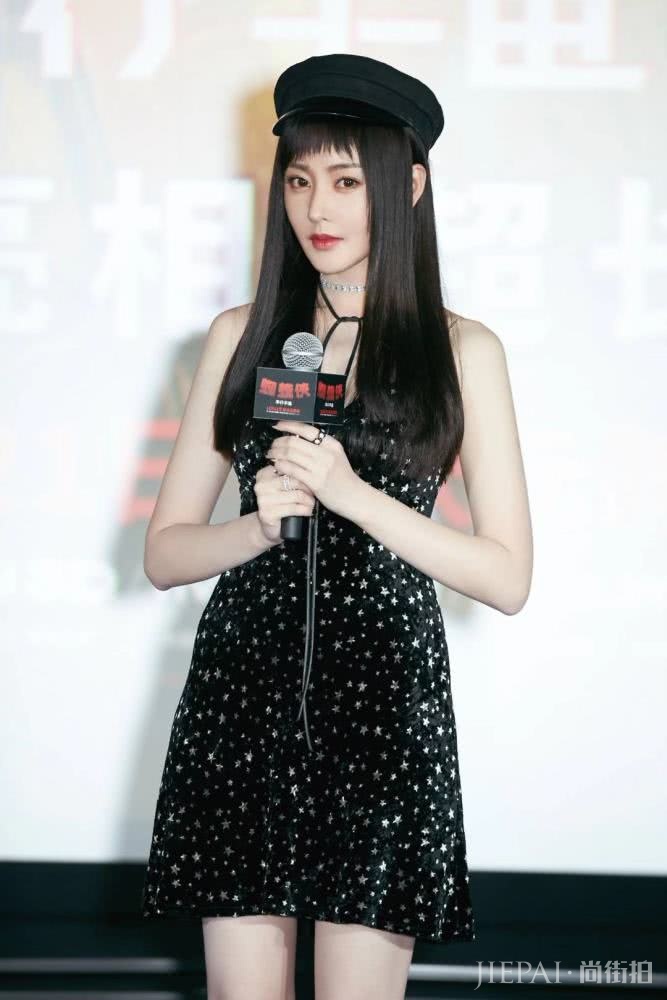 张天爱又换新发型,黑长直发剪眉上刘海,美得差点认不出