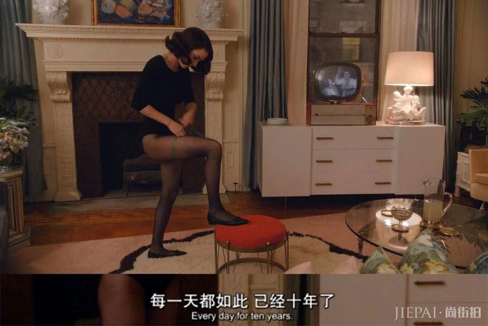 《了不起的麦瑟尔夫人》，让人上瘾的复古风