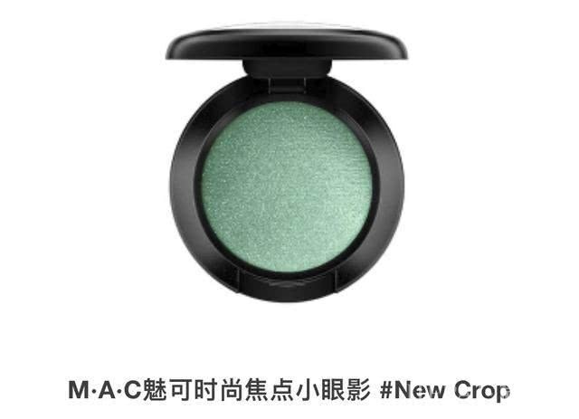 惊艳派对的圣诞梦幻妆容,还怕撩不到男神