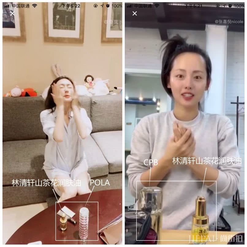 张韶涵想做“冻龄”小天后