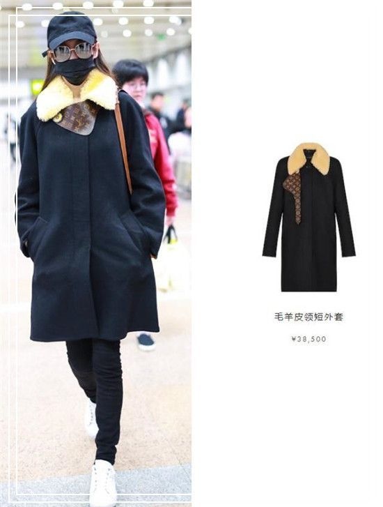 唐嫣婚后真奢侈!4万块大衣配2万块的包