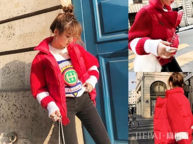 2019年流行的“珊瑚红”羽绒服,时髦的人都已经穿上了!