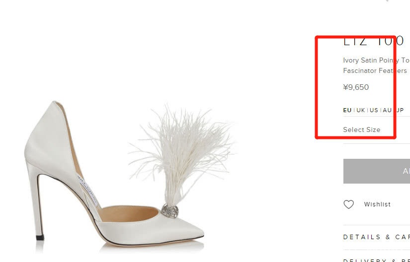 陈妍希陈晓露香肩却被脚上鞋子抢镜