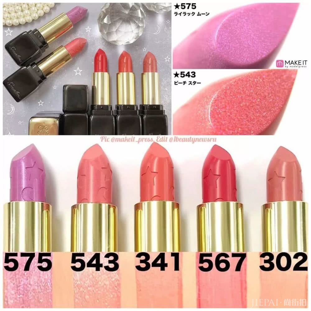 2019春季限量彩妆全攻略，又美又仙！