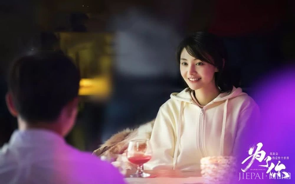 郑爽男友吃软饭？我只想吃掉她这个小可爱