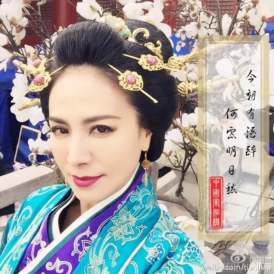 开记者会直播离婚,45岁嫁小13岁男友:她才是张雨绮的前辈