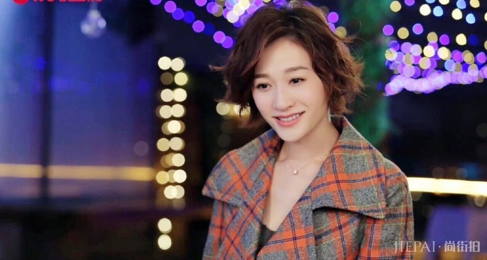 李小冉只不过剪了款短发，大妈变气质女神，惊艳不止一点点