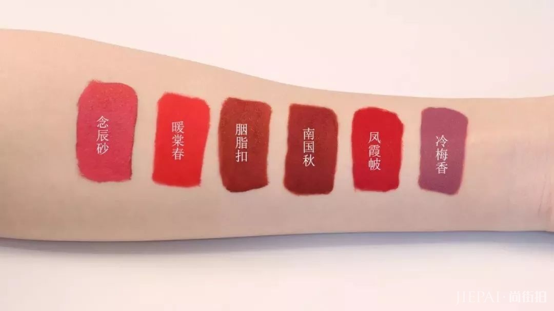 这款颜好又显白的秋冬口红,我连外壳都想收藏!