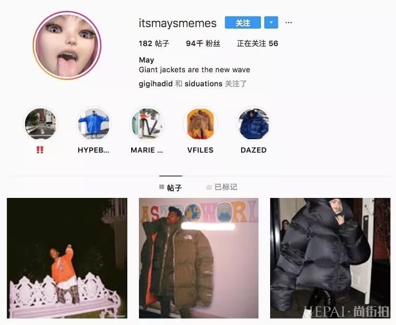 Oversize想穿出真时髦 你可能需要这几招