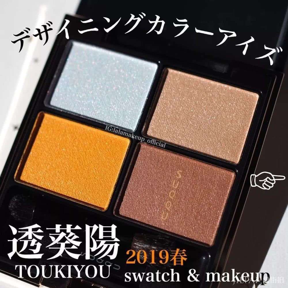 2019春季限量彩妆全攻略，又美又仙！