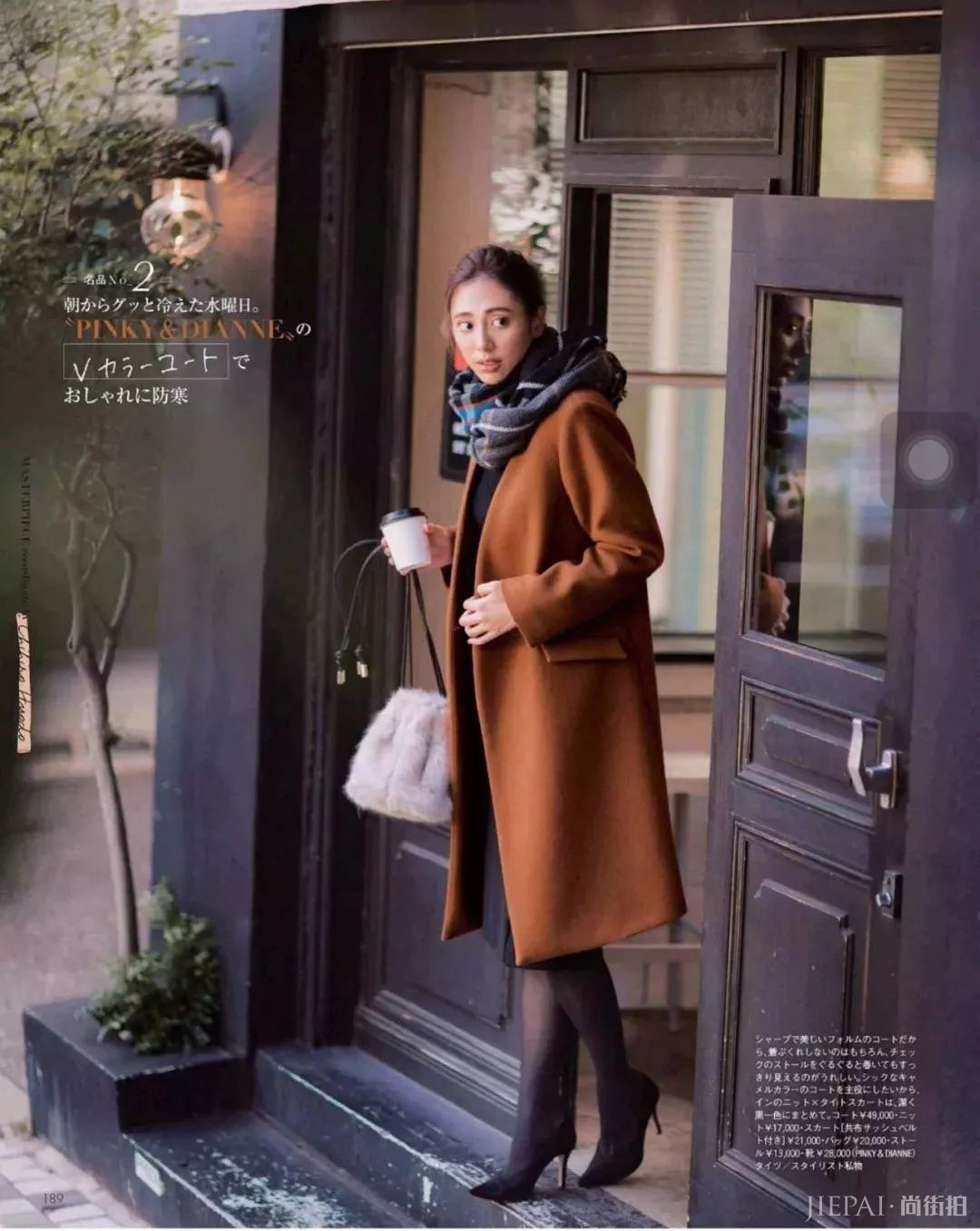 优雅舒适保暖的冬季通勤单品，首选这几款！