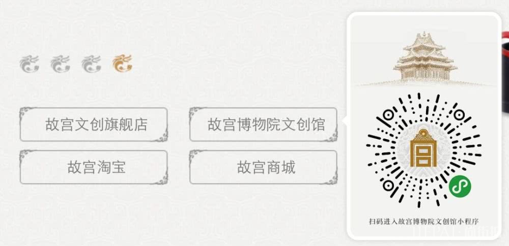 故宫口红上演宫斗戏，但你知道古代美人画唇有多认真吗？