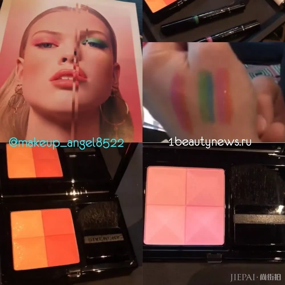 2019春季限量彩妆全攻略，又美又仙！