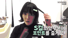 合的发型总能有“换脸”的感觉!