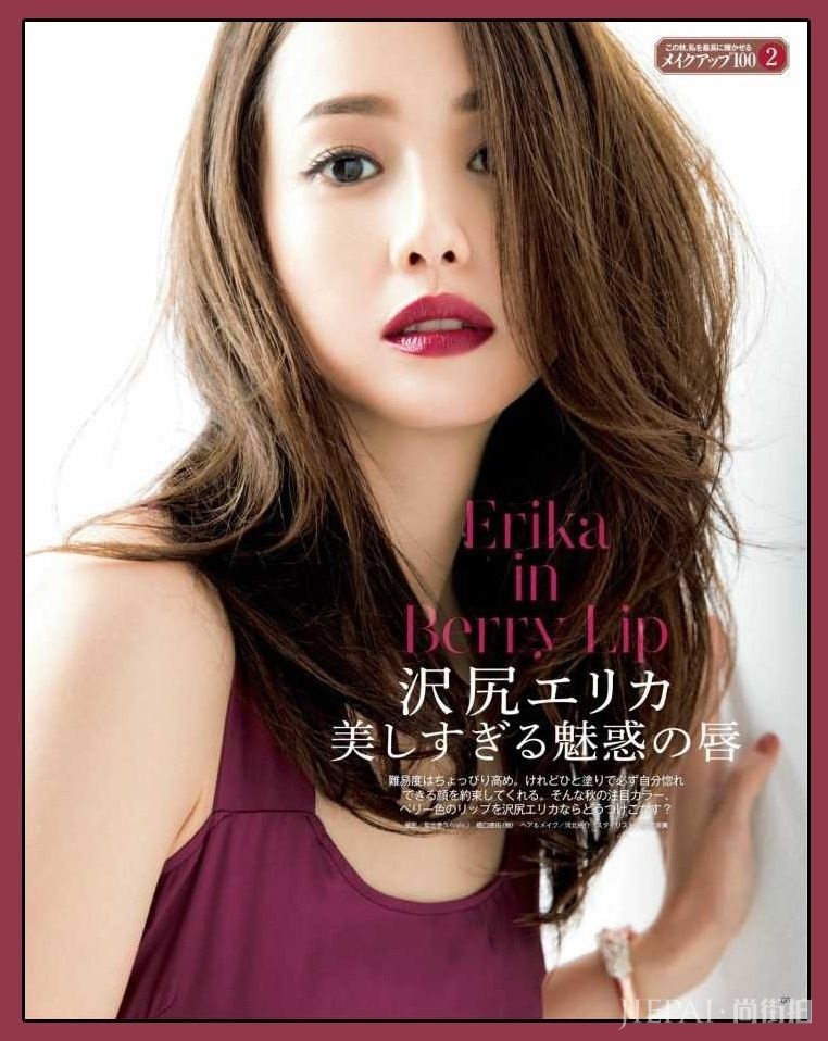 MAC官方卖假口红?心态崩了...