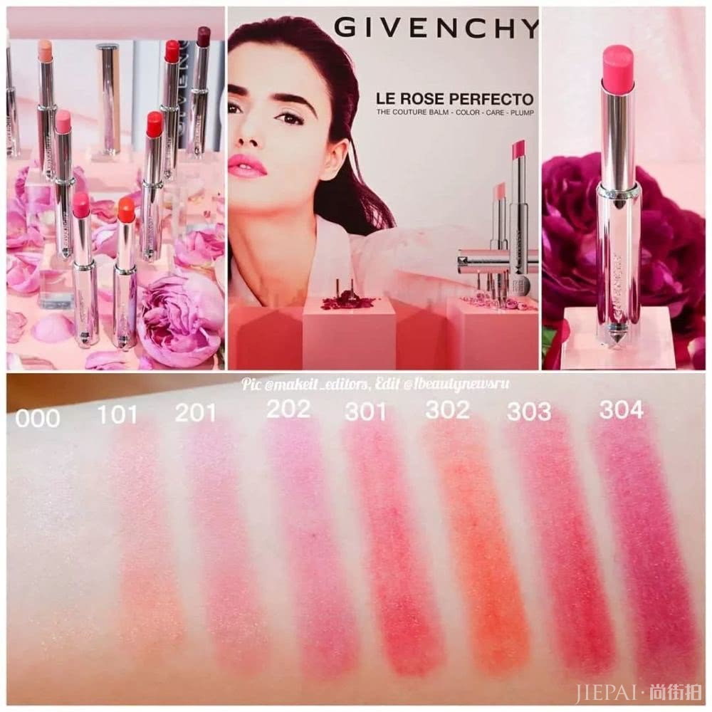 2019春季限量彩妆全攻略，又美又仙！