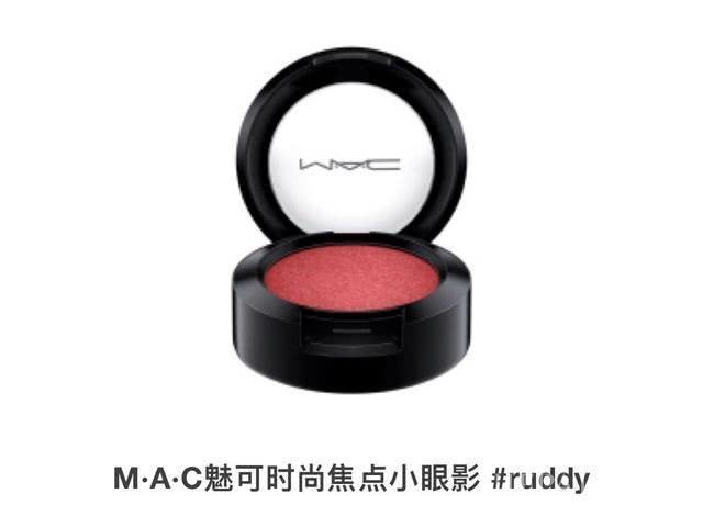 惊艳派对的圣诞梦幻妆容,还怕撩不到男神