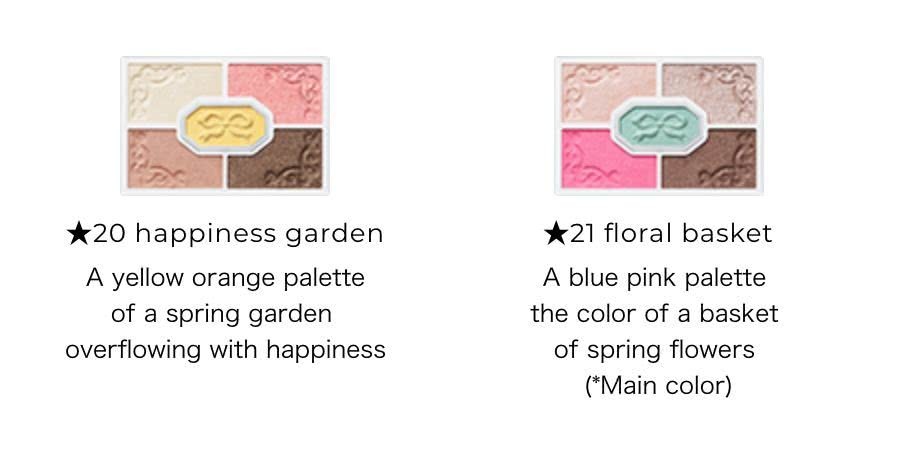 2019春季限量彩妆全攻略，又美又仙！