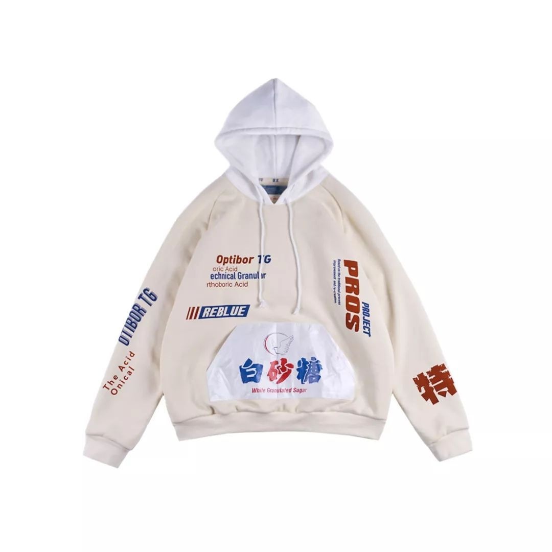 圣诞节快到了，安排件“摇粒绒”当礼物！