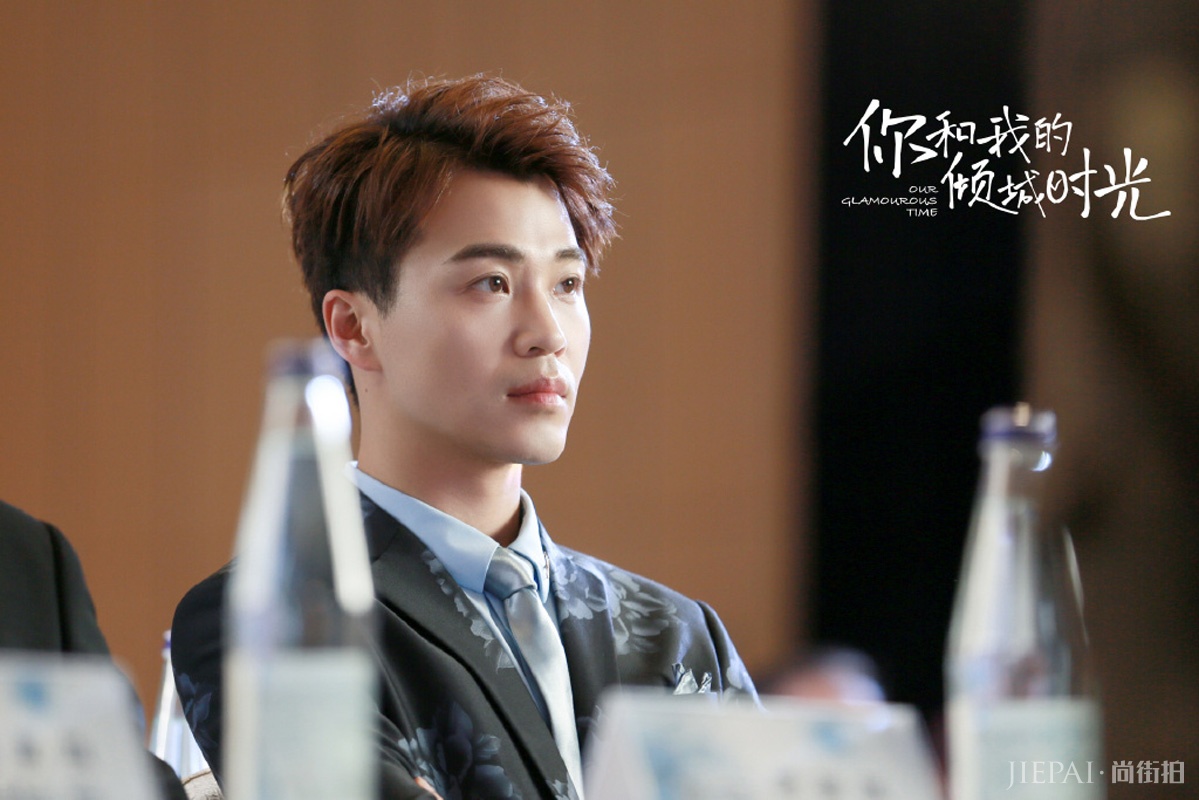 《你和我的倾城时光》剧照图片欣赏