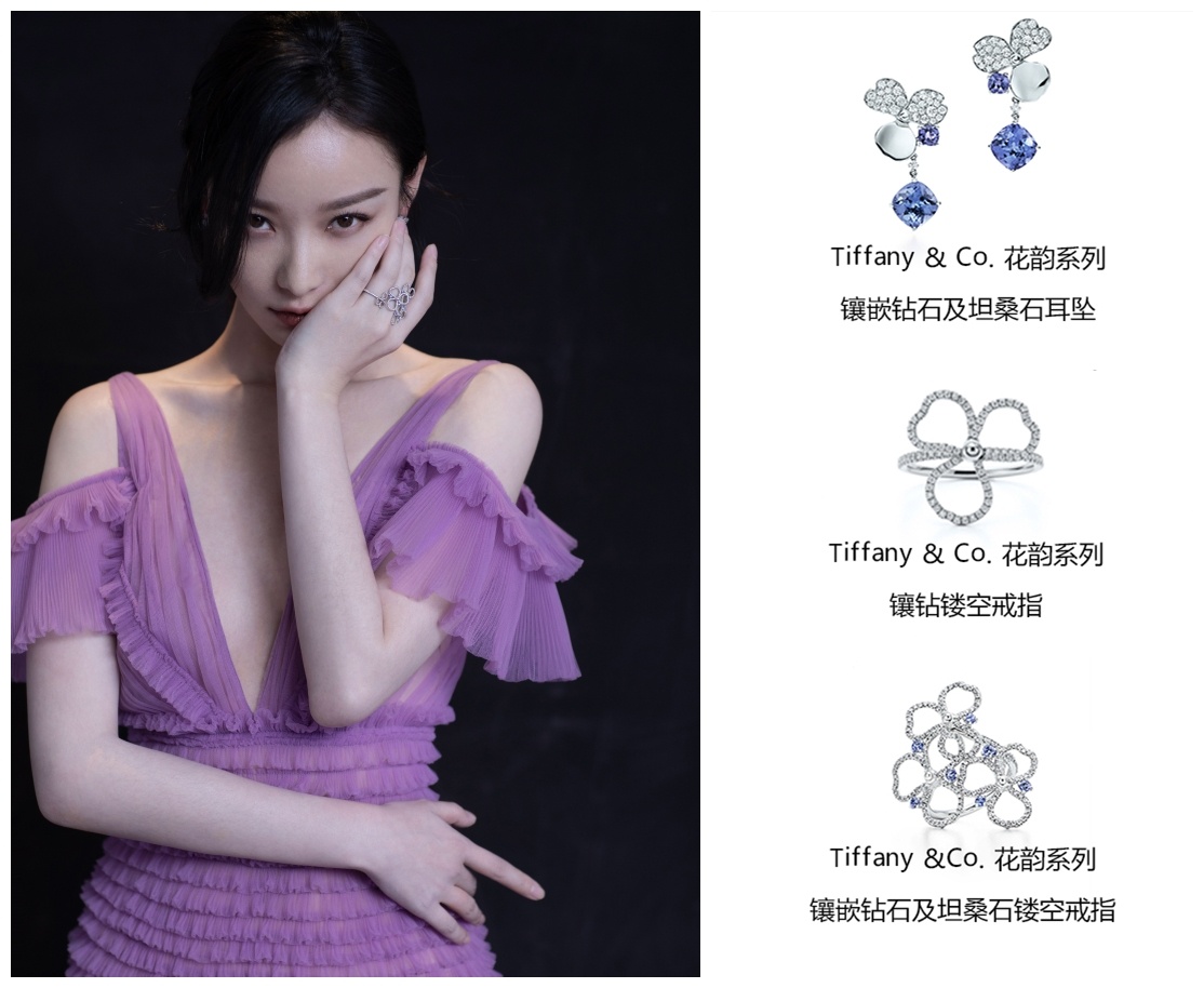 倪妮仗着高级脸和好气质穿出了满分,深V都开到腰了