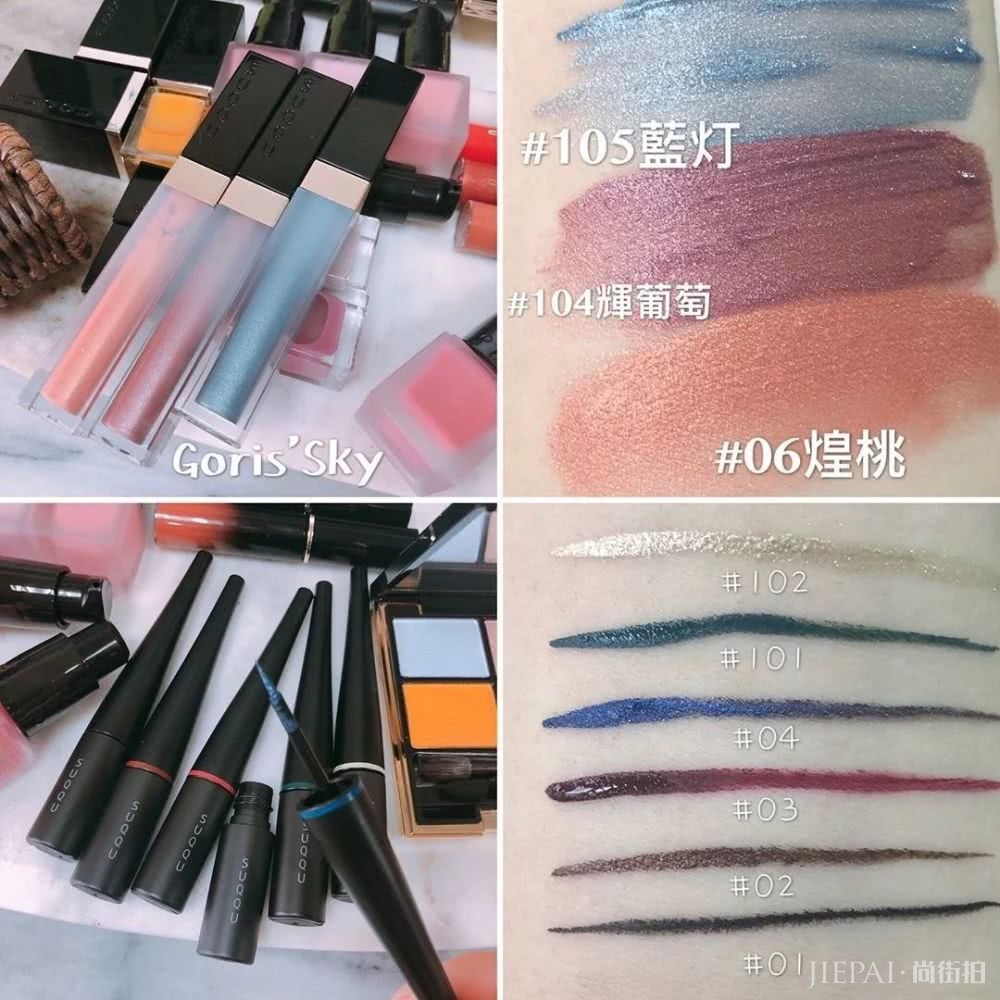 2019春季限量彩妆全攻略，又美又仙！