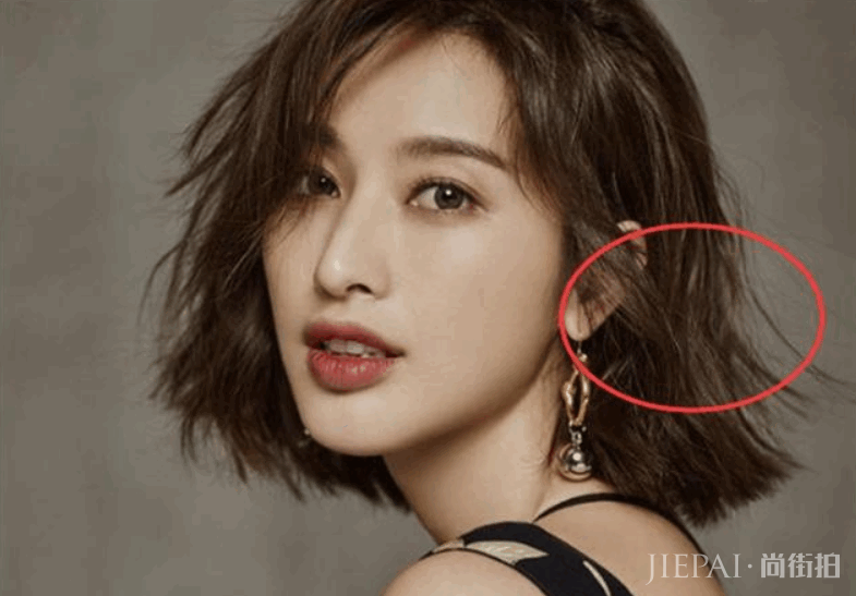 今年最流行的“摩卡波波头”，堪称瘦脸神器！