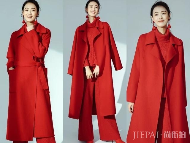 2019年“嘉年华红”流行色大衣,随意穿上都超好看,还显白!